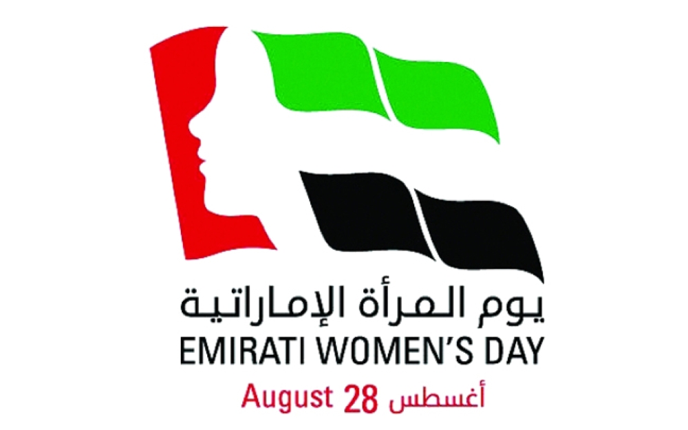 Emirados Árabes: Dia da Mulher Emirati